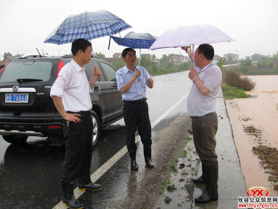 攸县网岭、槚山等地出现强降雨防汛形势严峻