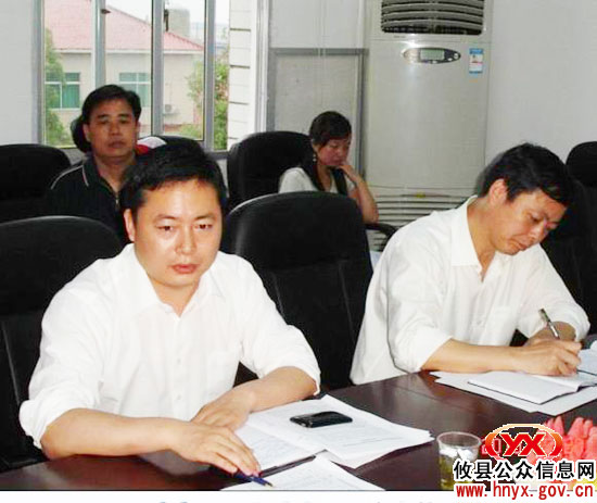 攸县围绕村级组织规范化建设邀请有关单位负责人座谈