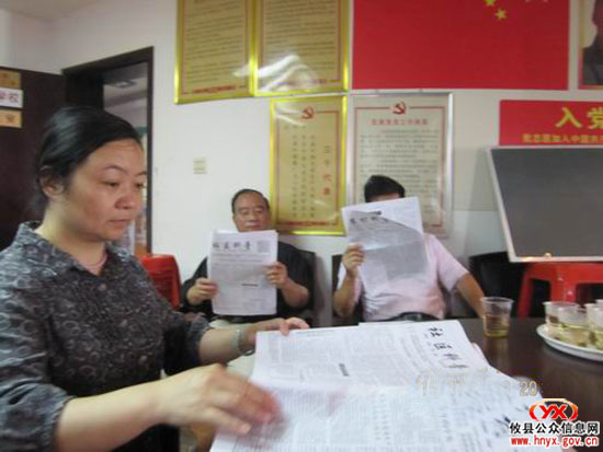 攸县科协组织讲师团开展农民创业培训