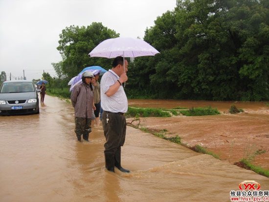 第一现场：攸县网岭镇洪水现场实拍（续）
