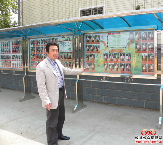 攸县教育系统继续深入推进党风廉政建设和作风建设