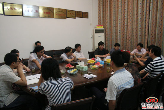 攸县召开二季度国民经济核算协调会