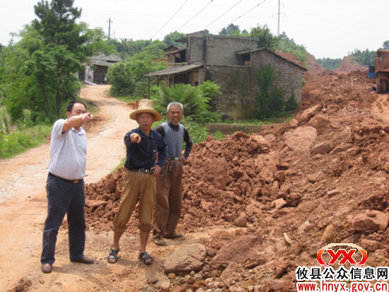 攸县网岭镇“六个一”活动促使灾后生产自救有序进行