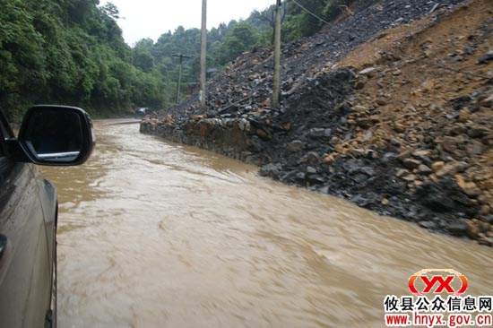 新一轮暴雨袭击，攸县11家煤矿受灾严重