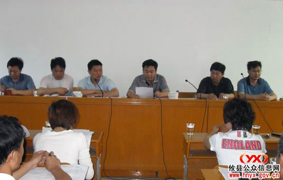 攸县石羊塘镇部署“四百会战”抓计生
