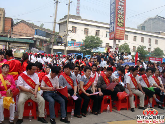 攸县皇图岭镇多项活动庆祝计生协会会员活动日