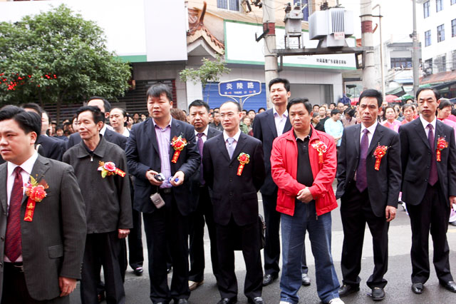 湖南炎陵农村商业银行股份有限公司今天挂牌