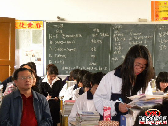 攸县教育系统继续深入推进党风廉政建设和作风建设