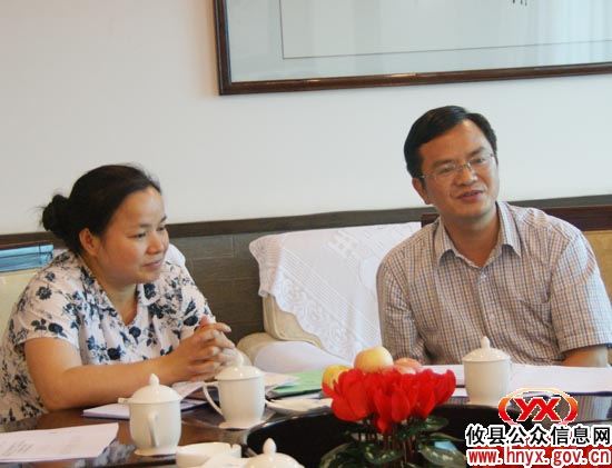 攸县召开第四届归侨侨眷联合委员会第九次会议
