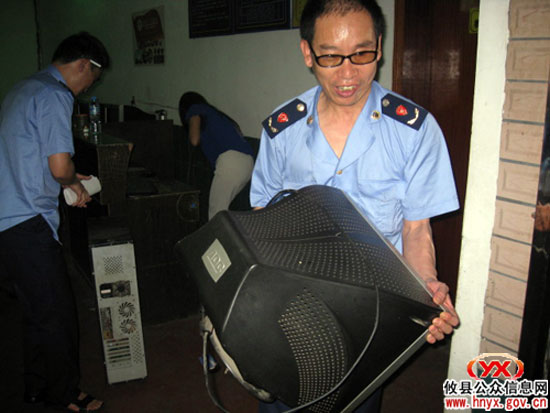 攸县网岭镇开展网吧整治行动