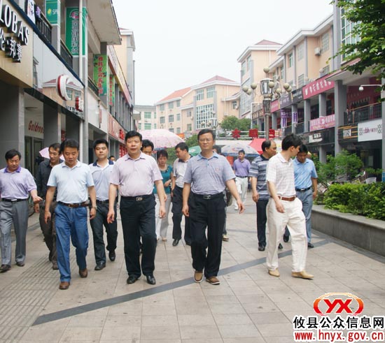 醴陵市考察团来攸县考察城市建设管理工作