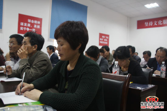 攸县今年首期农家书屋管理员培训开班