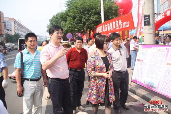 省调研组来攸县考察“法治攸县”创建及“五五”普法工作