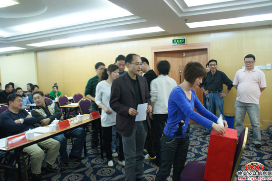 攸县美术协会成立 陈湘南当选为主席