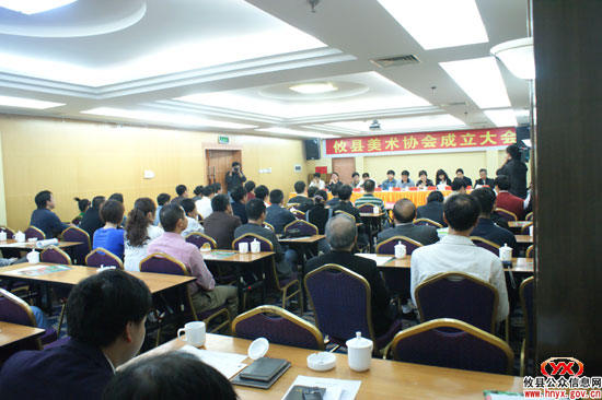 攸县美术协会成立 陈湘南当选为主席
