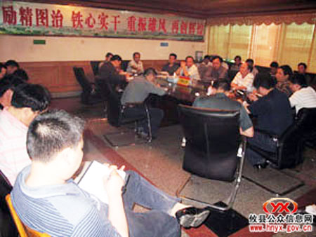 市建设局领导关坦良一行来攸县督查建设系统安全生产工作情况