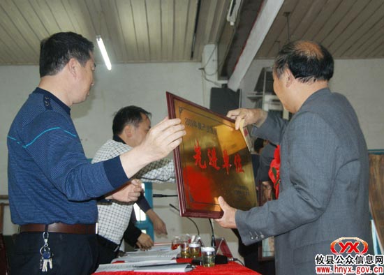 攸县大同桥镇立足“保稳定，促发展”找准工作出发点