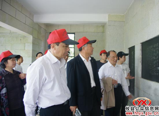 攸县煤炭局“五一”假期组织党员干部瞻仰井冈山