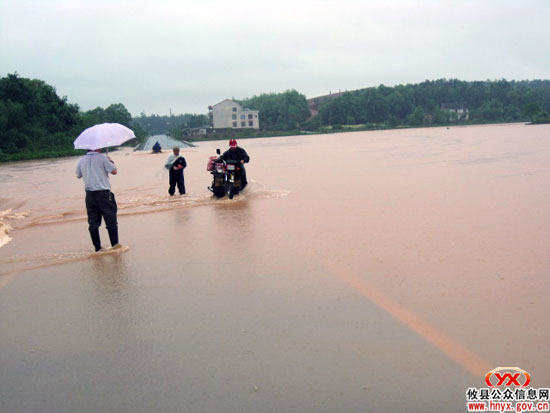 攸县网岭、槚山等地出现强降雨防汛形势严峻