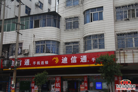 攸县新城路加紧“穿衣戴帽”，部分店牌合格保留