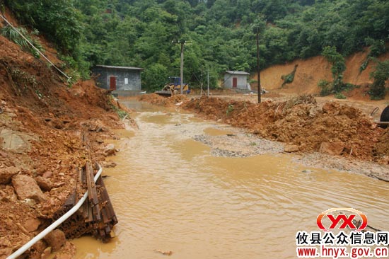 新一轮暴雨袭击，攸县11家煤矿受灾严重