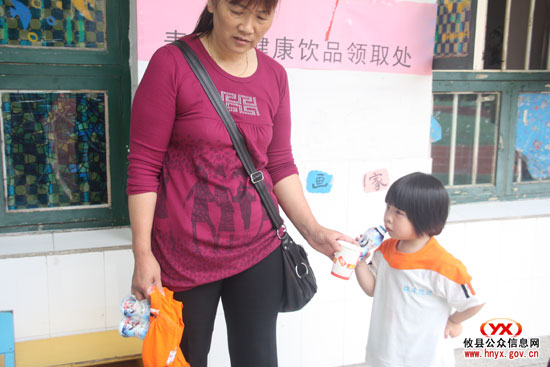 周日视听：攸县机关幼儿园系列活动迎“六一”