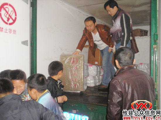 攸县图书馆今年认真开展148家农家书屋建设