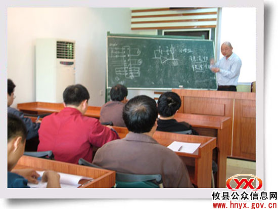 湘东化机邀请湖北襄樊专家来公司传授可控硅调速技术
