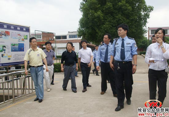 省平安畅通检查组来攸县检查“平安畅通县”创建工作