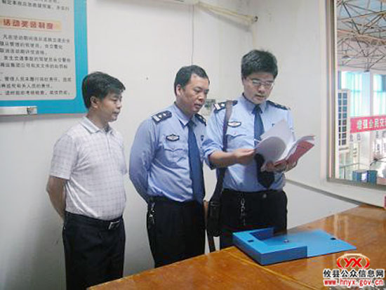 攸县创建部级“平安畅通县”工作获省指导检查组好评