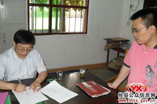粤“澳苑”将投资3000万在酒埠江建星级酒店和商业城