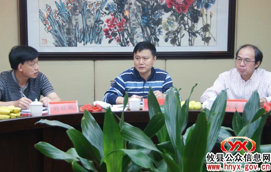 省卫生厅副厅长林安弟一行来攸视察城乡环境卫生工作