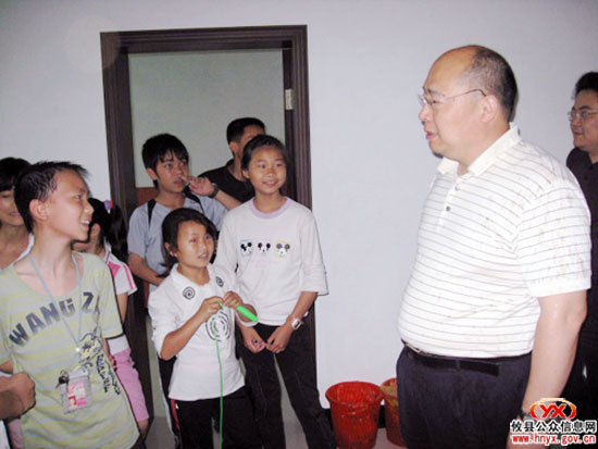 副市长张国浩一行到网岭镇罗家坪视察指导工作