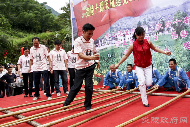 炎陵县十都镇举行庆祝建党89周年暨密花生态园开园活动