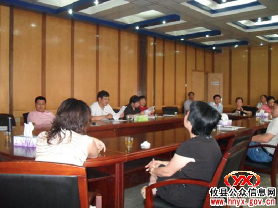 攸县民政局进行“创先争优”活动动员部署