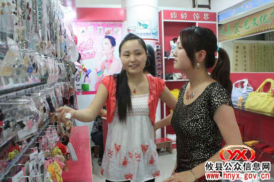 攸县湘东义乌小商品城今日开张迎客