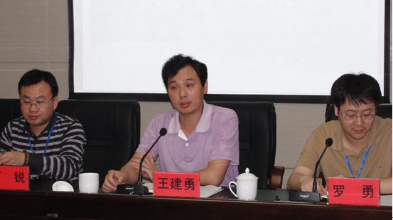 区人民政府召开第六次人口普查工作动员会