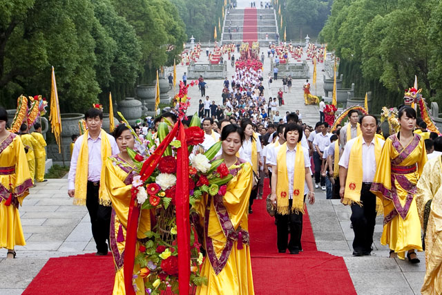 威胜集团隆重举行祭祀炎帝陵典礼并为炎帝陵建设捐款百万元