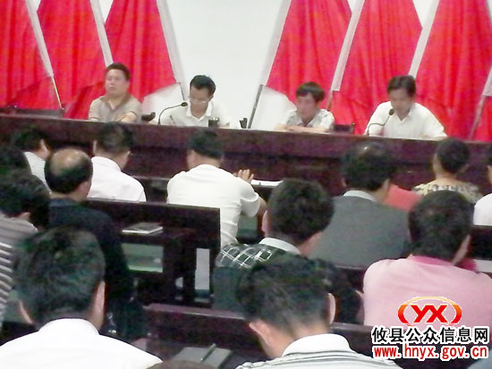 攸县皇图岭镇政府组织站（所）负责人进行工作述职