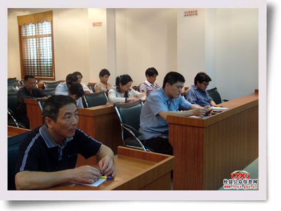 湘东化机举办2010年度第一期入党积极分子培训班