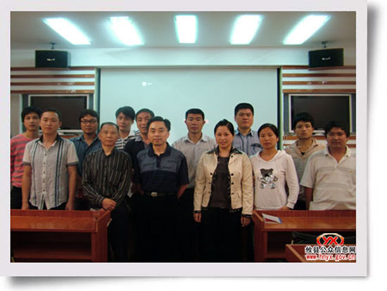 湘东化机举办2010年度第一期入党积极分子培训班