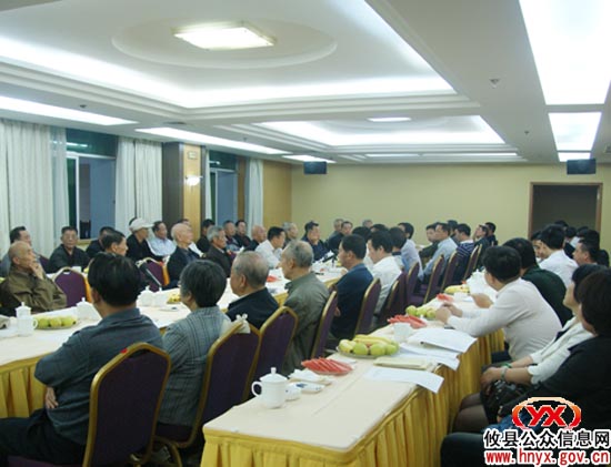 攸县举行纪念地方人大常委会设立三十周年座谈会