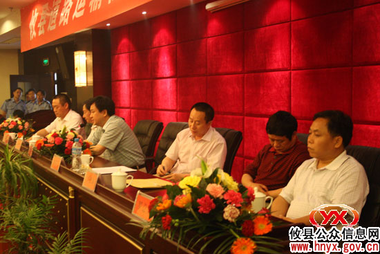 攸县道路运输协会成立 彭政改担任协会会长