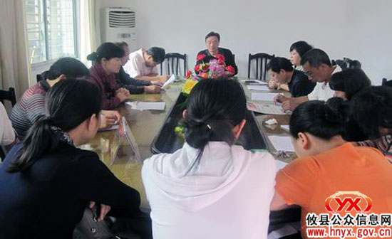 攸县总工会部署“创先争优”活动
