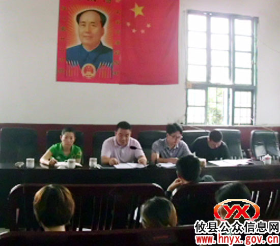 攸县桃水镇从“四个方面”着手部署创先争优活动