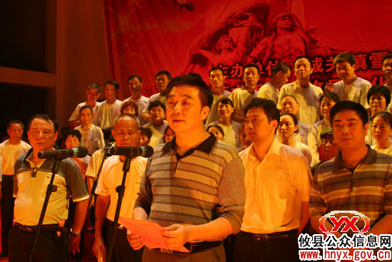 迎“七&middot;一”：攸县城关镇雪花社区居民文艺汇演昨晚上演