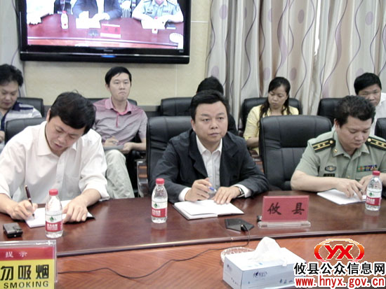 攸县认真落实全市会议精神及时部署当前防汛工作