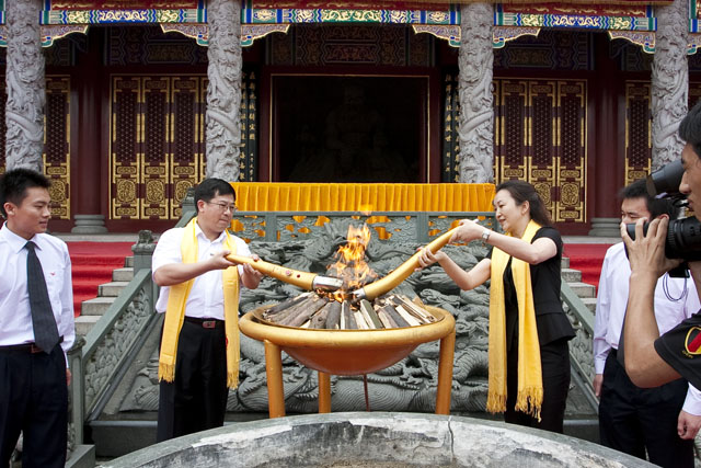 威胜集团隆重举行祭祀炎帝陵典礼并为炎帝陵建设捐款百万元