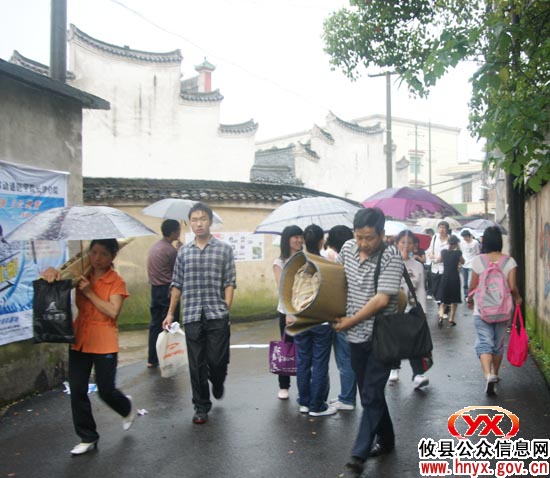 今日下午５时，2010年攸县“高考”圆满落幕