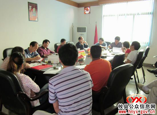 株洲市测土配方工作会议在攸县召开